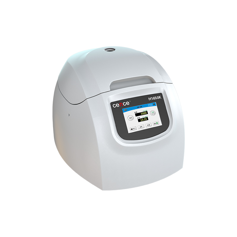 Centrifuga ad alta velocità H1650K 12x5mL