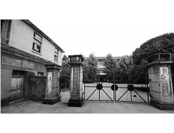 È stata impostata una fabbrica di rami di centrifuga