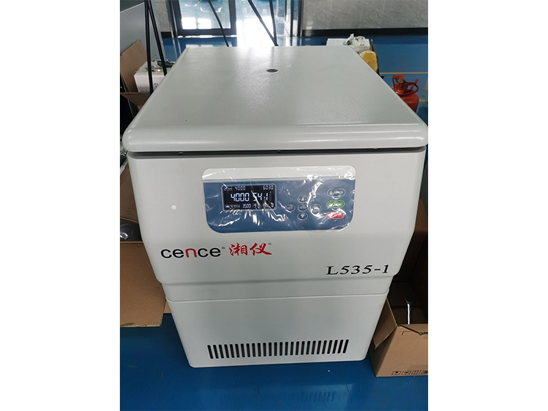 centrifuge machine in laboratory