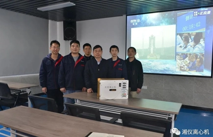 La missione di lancio del modulo Core Tianhe che trasporta la centrifuga spaziale di Xiangyi è andata a buon mercato!