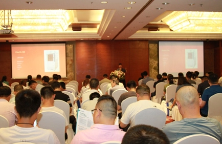 Xiangyi Bo Medical Kang Partner Meeting tenuto con successo a pechino