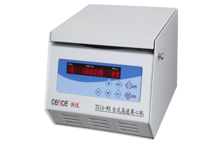 I vantaggi delle centrifughe di grande capacità vengono inseriti nella collezione!