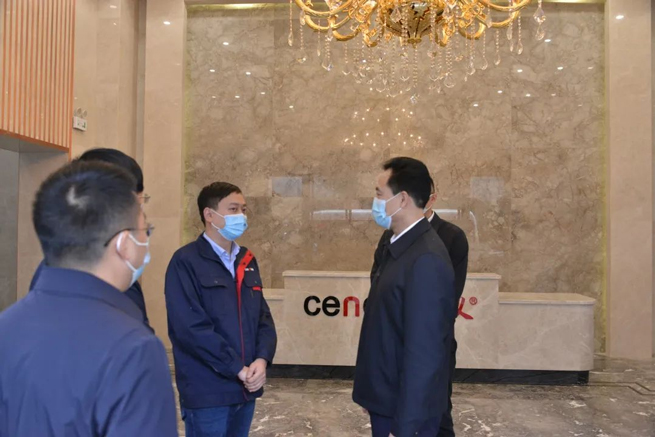 Il segretario del comitato del partito del distretto di Wangcheng ha visitato la centrifuga di Xiangyi