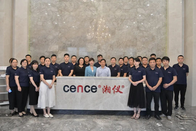 Formazione della squadra di vendite di Xiang Yi