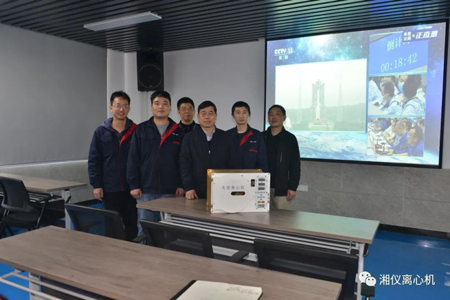 La missione di lancio del modulo centrale di Tianhe che trasporta la centrifuga spaziale di Xiangyi ha avuto successo!