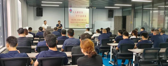 Trapani di addestramento per la sicurezza antincendio