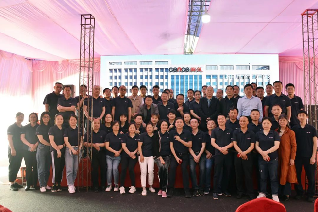 Cerimonia di premiazione del decimo anniversario dello staff veterano di Xiangyi 2022