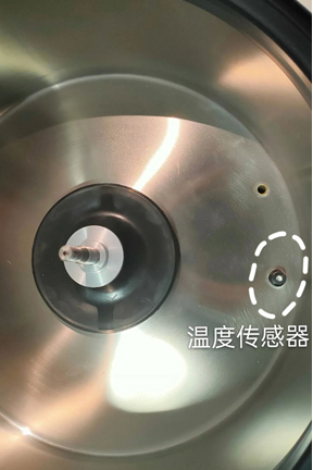 Manutenzione e manutenzione delle centrifughe