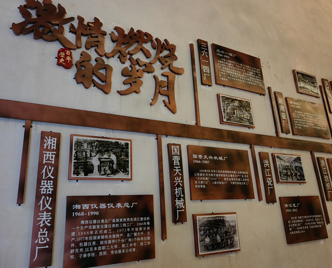 [Roots Tour] Unisciti a Hongjiang, rinnova l'amore di Xiangyi!