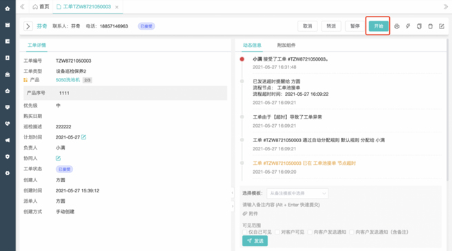 Rifiutando di ''Lie Fat'', il vecchio marchio di produzione di centrifughe per trasformazione digitale del servizio clienti Wave