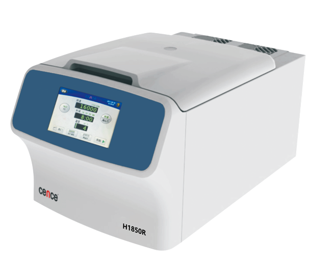 Talento reale, un minuto per portarsi a capire la centrifuga ad alta velocità