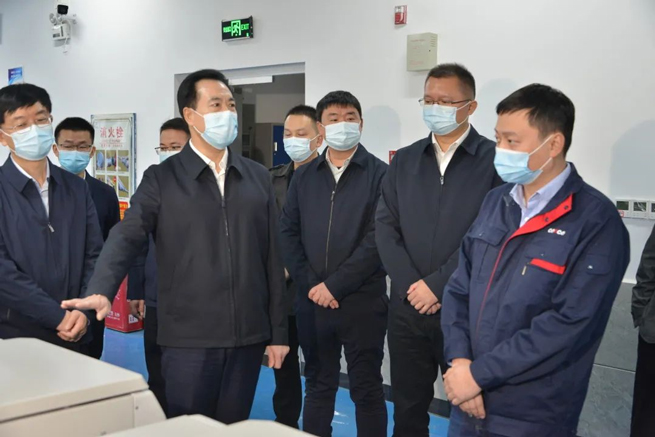 Il segretario del comitato del partito del distretto di Wangcheng ha visitato la centrifuga di Xiangyi