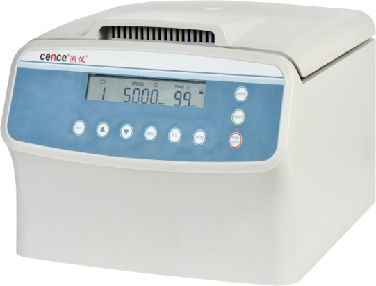 Quali sono i metodi di pulizia per le centrifughe mediche?