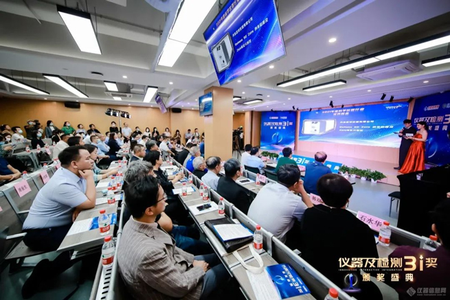 La centrifuga di Xiangyi ha vinto l'industria annuale dello strumento scientifico Gli utenti si concentrano sui primi dieci strumenti per tre anni consecutivi